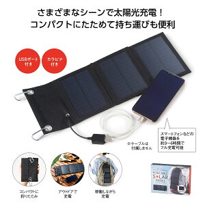 hЃObY@|[^u\[[pl@48Zbg@@@|[^u \[[pl ܂肽ݎ ܂ݎ X}z[d \[[`[W[