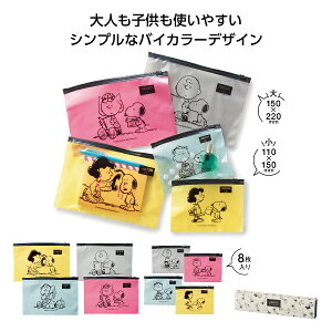 Xk[s[Cg XChWbp[obOZbg@160Zbg@@@Wbv Wbp[obO t[U[obN Wbp[ Zip Lb`pi Wbp[t Hiۑ ۑ