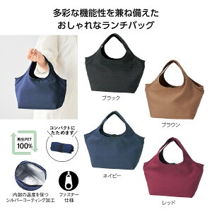 GREtG ۗ≷`g[g@160Zbg@@@ۗ ۉ AEghA ٓ W[ VbsO obO t@bV