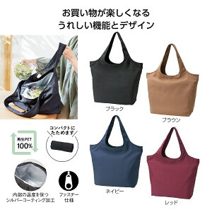 GREtG ۗ≷}VFobO@@@ۗ ۉ AEghA ٓ W[ VbsO obO t@bV