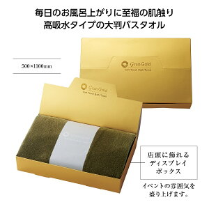 OS[h \tg^b` oX^I@21Zbg@@^I  oX C ^I  킢 ܂Ƃߔ