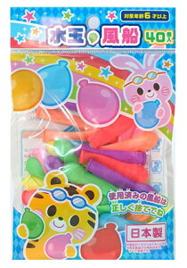 ���ʕ��D 40���@180�Z�b�g�@�@�݂����܂ӂ����� �݂��ӂ����� �����e ���D �ӂ�����