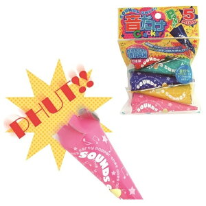 NbJ[ 5@200Zbg@@NbJ[ p[eB[ p[eB[ObY o[Xf[ o[Xf[p[eB[ EGfBO