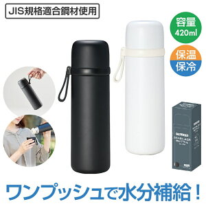 J Rbvt^XeX{g420ml@30Zbg@@AEghA Lv sy  sNjbN ۗ ۉ |bg {g }O