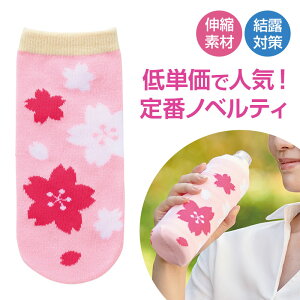 tMtg 炳 ybg{gJo[@600Zbg@@  TN v`Mtg ii  Ԃ̃Mtg @l V w  搶 v[g Ǝ ސE ʉ ʂ