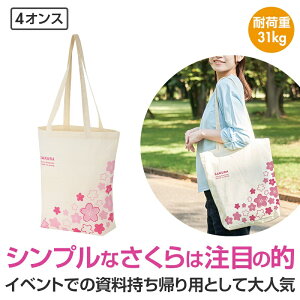 tMtg 炳 }`RbgobO@90Zbg@@  TN v`Mtg ii  Ԃ̃Mtg @l V w  搶 v[g Ǝ ސE ʉ ʂ