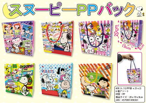 Xk[s[ PPobN@600Zbg@@ii ei v`Mtg q K yY obO  LN^[