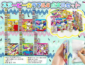 Xk[s[ Jt4_Zbg@300Zbg@@ Zbg lC LN^[ ii  ߋ q q Ղ p[eB[ Cxg