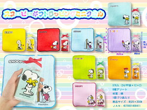 Xk[s[ MtgbsO~j^I@288Zbg@@ ^I @ nJ` nh^I ~j^I JCC