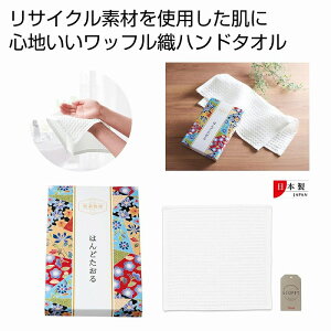 y ͂ǂ@@@ ^I @ nJ` nh^I ~j^I 킢 v`Mtg Mtg ܂Ƃߔ   l q ۈ牀 ct j    w 