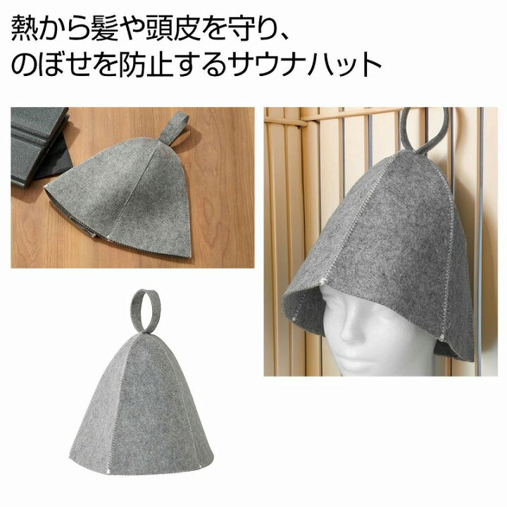 楽天市場】リラッコ サウナハット 100個セット サウナハット メンズ 