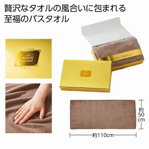 v~AoX^IiuEj@@@^I  oX^I C  킢 ܂Ƃߔ   ii ei Mtg A Cxg LOi Օi