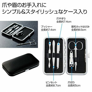 �O���[�~���O5�_�Z�b�g�@70�Z�b�g�@�@�G�`�P�b�g�p�i �@�ѐ؂� �@�� ���� �����Y�O���[�~���O5�_�Z�b�g