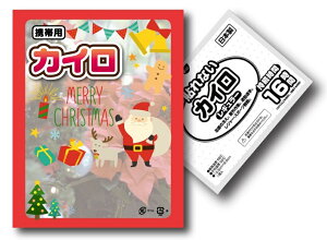 NX}X JC M[1@240Zbg@@NX}X T^ Xmas p[eB NX}X giJC  C N Z[   ܂Ƃߔ ii ei