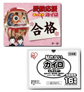 󌱉 JC1@240Zbg@@ i A w JC ĝ 