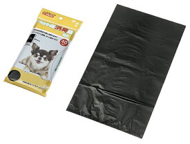 ペット用 消臭袋 ミニ40枚入　120個セット　　プチギフト お徳用 雑貨 景品 粗品 販促 プチ ギフト
