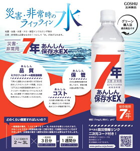 hЃObY@7N 񂵂ۑ EX500ml@240Zbg@@  ybg{g {g ~  P[X  ۑ ۑ ۊ ~i hЃObY  䕗 Ôg nk J h k