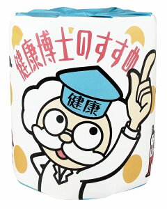 Nm̂1[@100Zbg@@ ii ei gCbgy[p[ gCbg[ gC ܂Ƃߔ    mxeB Cxgp ei ̑p ʔ Ɩp 