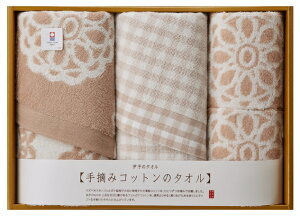  E݃Rbg tFCX^I2EEHbV^I2@20Zbg@@@^I Zbg Mtg v[g ii i Vz  oY A z