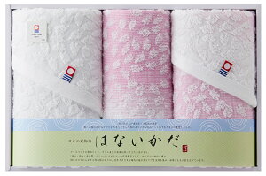  ͂Ȃ tFCX^I2EEHbV^I1@30Zbg@@@^I Zbg Mtg v[g ii i Vz  oY A z