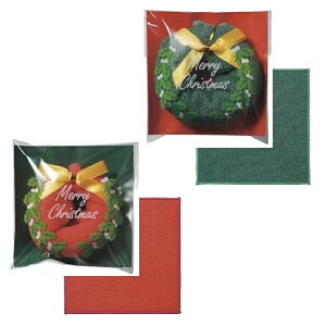 NX}X ii@NX}X [X^I@100Zbg@@NX}X T^ Xmas p[eB NX}X giJC  C N Z[   ܂Ƃߔ ii ei