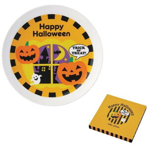 nEB P[LM@60Zbg@@nEB ObY ڂ J{` nEB[ Halloween  RE  p[eB Cxg   ܂Ƃߔ ii ei