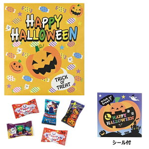 nEB v`MtgiLfB5EV[tj@280Zbg@@nEB ObY ڂ J{` nEB[ Halloween  RE  p[eB Cxg   