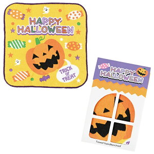 nbs[nEB ^InJ`@100Zbg@@nEB ObY ڂ J{` nEB[ Halloween  RE  p[eB Cxg   ܂Ƃߔ ii e