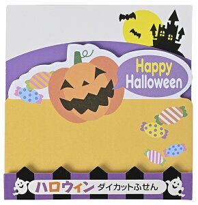 nEB _CJbgӂ20@300Zbg@@nEB ObY ڂ J{` nEB[ Halloween  RE  p[eB Cxg   ܂Ƃߔ ii e