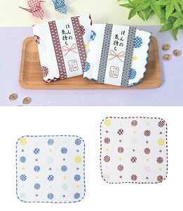 ق̋C ۏ K[[^InJ`@200Zbg@@ ^I @ nJ` nh^I ~j^I 킢 v`Mtg Mtg ܂Ƃߔ   l q ۈ牀 c