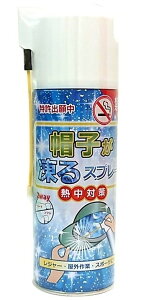 XqXv[ 420ml L-511@48Zbg@@@uԗp ΍ M Ђ  ΍ M W[ AEghA ^ ACVO