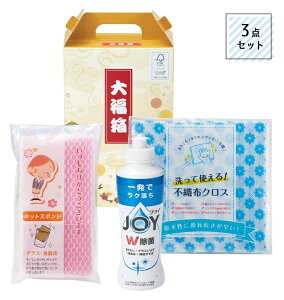 啟 Lb`Zbg@30Zbg@@Lb` MtgZbg oGeB@Mtg Cxg ii ei ܂Ƃߔ