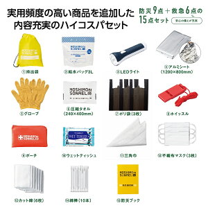 hЃObY@Vj\iG h15_Zbg@48Zbg@@ hЃZbg po ً}Zbg hЃObY hЗpi nk΍ 䕗΍ ЊQp ObY pZbg p 