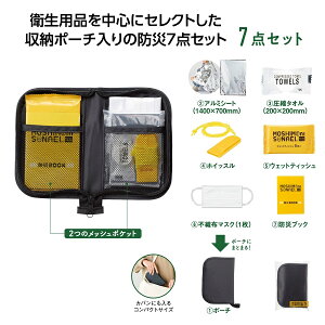 Vj\iG hЃ|[`7_Zbg@120Zbg@@ hЃZbg po ً}Zbg hЃObY hЗpi nk΍ 䕗΍ ЊQp ObY pZbg p ~i 