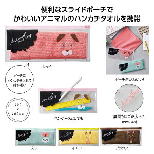 Aj}[ |[`nJ`^I@@@ ^I @ nJ` nh^I ~j^I 킢 v`Mtg Mtg ܂Ƃߔ   l q ۈ牀 ct j 