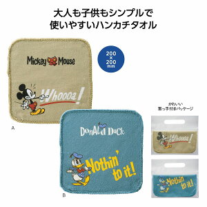 ~bL[hih nJ`^I@240Zbg@@ ^I @ nJ` nh^I ~j^I 킢 v`Mtg Mtg ܂Ƃߔ   l q ۈ牀 ct 