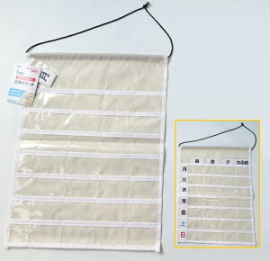 |Pbg@90Zbg@@oȒP! J_[ Ǘ Ǘ ݖY  򐮗 1T T 4   J_[ J_[ Ǌ|  O |Pb