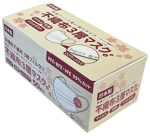 sDz3w}XN50 Japani{j@40Zbg@@ECX q K[h   N[ T[WJ  }XN \h