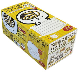 sDz3w}XN50 ǂ]i{j@40Zbg@@ECX q K[h   N[ T[WJ  }XN \h