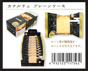 Ji`F v[P[L KN-1@18Zbg@@@َq XC[c Â Hi Hו O ii ei v[g A