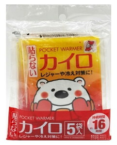 �\��Ȃ��J�C�� 5�ܓ��@50�Z�b�g�@�@�܂Ƃߔ��� �h�� ������ �g���̂ăJ�C�� �����΍� ���������O�b�Y �ʋ� �ʊw �A�E�g�h�A �L�����v �h�� ���� ���� �i�i �e�i