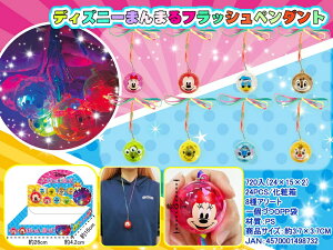 fBYj[ ܂܂tbVy_g@720Zbg@@Cxg   ߋ LbY ii q I Ղ  ct ۈ