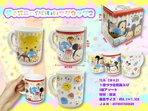 fBYj[ 킢}OJbv 2@144Zbg@@@Cxg   ߋ LbY ii q I Ղ