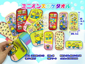 ~jIY |P^I@1,440Zbg@@ ^I @ nJ` nh^I ~j^I 킢 v`Mtg Mtg ܂Ƃߔ   l q ۈ牀 ct j  