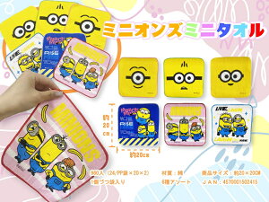 ~jIY ~j^I@960Zbg@@ ^I @ nJ` nh^I ~j^I 킢 v`Mtg Mtg ܂Ƃߔ   l q ۈ牀 ct j  