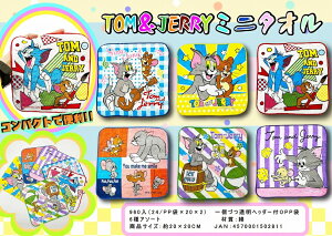 gƃWF[ ~j^I@480Zbg@@킢 LN^[ ii  Ղ ii m mߋ  ql`ii q qǂ q qǂ ii Q 