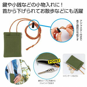 [vL[P[XEHbg@50Zbg@@[v L[P[X RCP[XAK J[hP[X L[P[X z