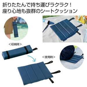 gѕ֗ ܂肽݃V[gNbV@100Zbg@@܂肽 ܂ NbV zc RpNg X|[c  ϐ Lv W[ ^