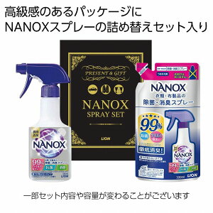 NANOXXv[Mtg2_Zbg@20Zbg@@@z A Mtg ei ސE ̑i ii MtgZbg Օi pi