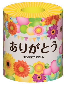 肪Ƃ gCbg[1R@100Zbg@@qpi  ei ii gC gCbgy[p[ gCbg[ Ɩp ܂Ƃߔ e    